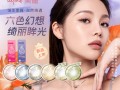 安视优什么美瞳好看，安视优的隐形眼镜怎么样